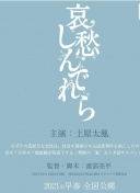 未满十八岁免费观看十年的短剧最新版下载-未满十八岁免费观看十年的短剧v13.23.93安卓版下载-2265安卓网